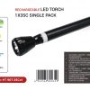 Buy Torch at Best Price in Doha