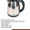 Buy Electric Kettle 1.8 Litre Online Qatar, Doha