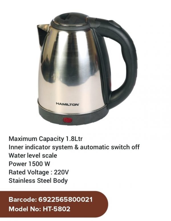 Hamilton Electric Kettle Buy in Doha Qatar