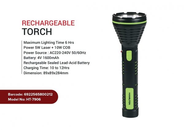 Buy LED Torch Online at Low Price in Qatar, Doha