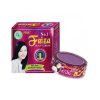 Faiza Beauty Cream