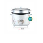 Sanford Rice Cooker 4.2 ltr - SF1132RC