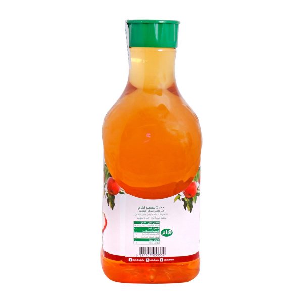 Baladna Apple Juice 1.5Litre