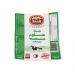 Baladna Halloumi Cheese 250gm