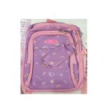 Back Pack New 188-61
